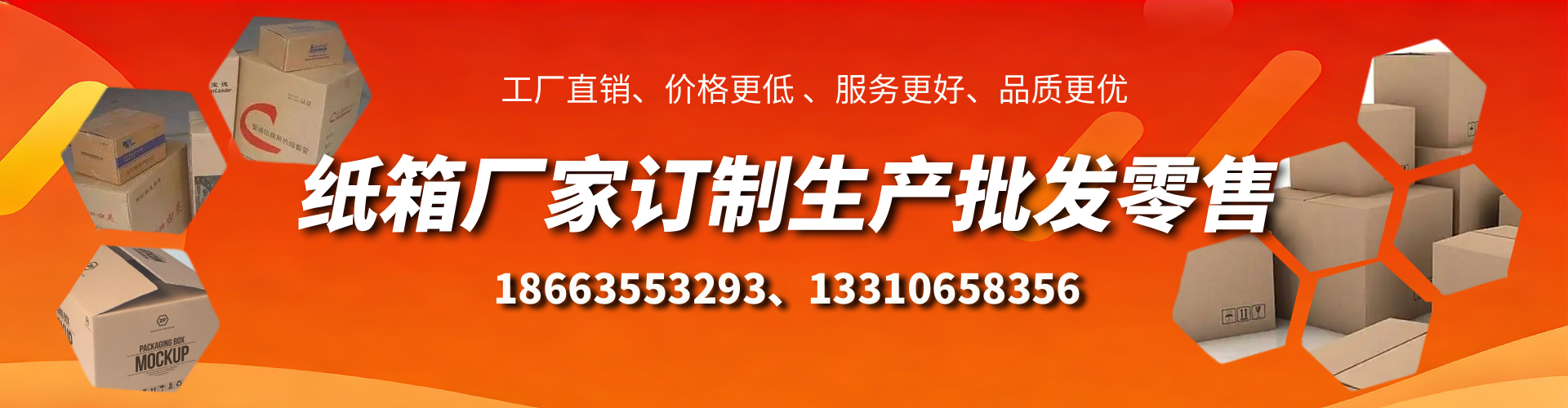 呼伦贝尔不锈钢桥架厂家